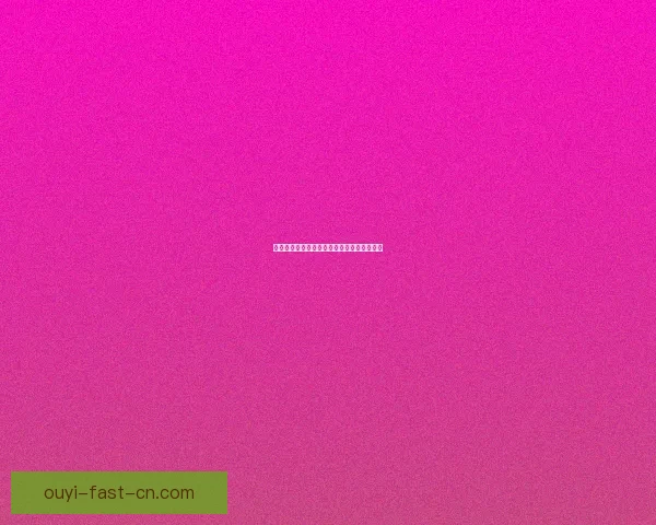 最全面体育竞猜平台攻略与赛事分析推荐指南