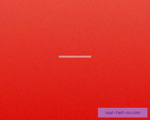 世界杯竞猜预测分析与赛程走势解读助你精准预测赛事结果