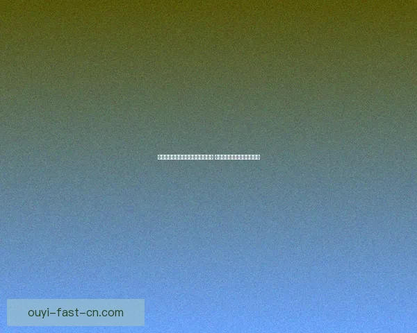 全面解析体育竞猜入口的优势与挑战 引领未来竞猜市场发展新趋势 全面解析体育竞猜入口的优势与挑战 引领未来竞猜市场发展新趋势