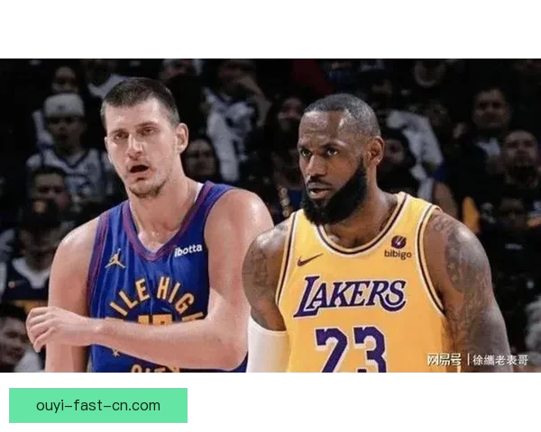湖人掘金锁定季后赛 西部格局明朗太阳快船仍存理论希望