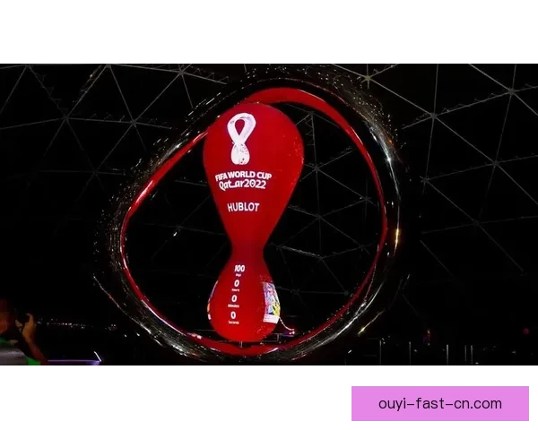 聚焦二零二六年世界杯决赛时间全球球迷共享巅峰之夜倒计时盛典启