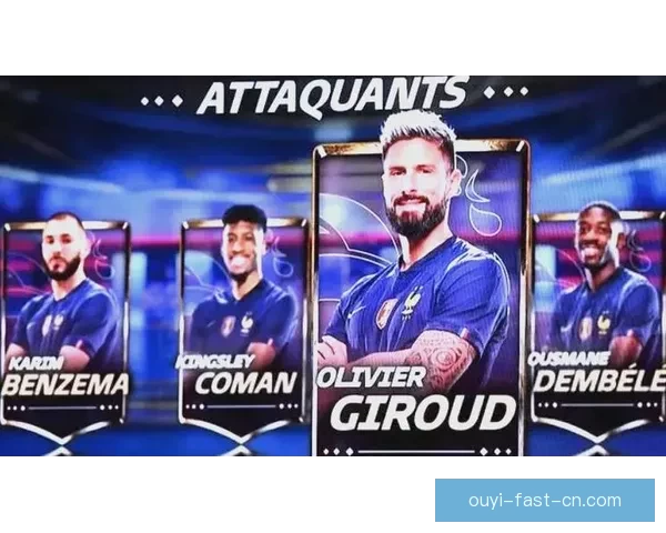 世界杯赛事精准竞猜策略与热门对决深度推荐指南