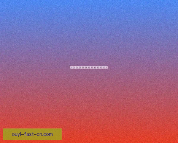 世界杯竞猜安全平台全方位攻略助力玩家放心投注赢取大奖