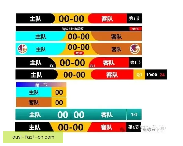 围绕足球竞猜入口打造权威赛事预测分析与实时比分数据平台指南