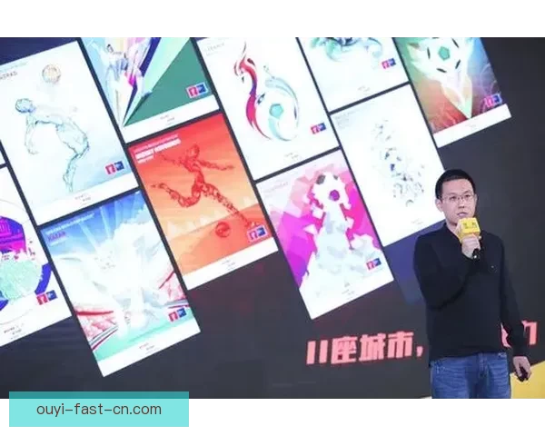 世界杯竞猜在线投注平台推荐 轻松享受全球赛事投注乐趣